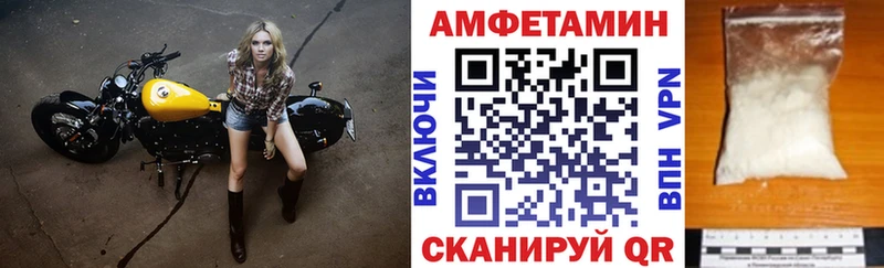 магазин    Сасово  KRAKEN ТОР  Amphetamine Розовый 