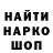 Кетамин VHQ Viktoriia Samchuk