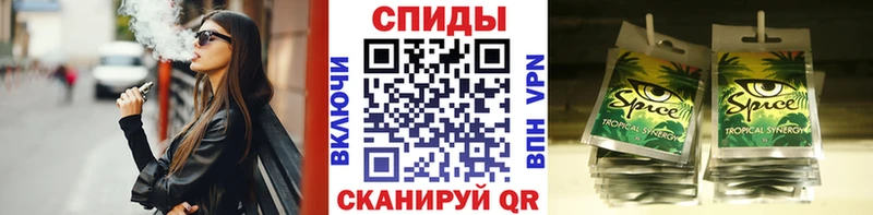 как найти закладки  Сасово  БУТИРАТ BDO 