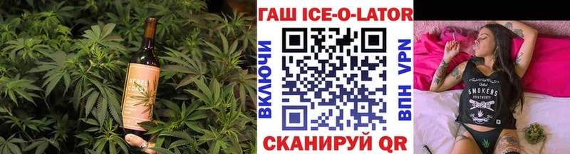где продают наркотики  Сасово  Canna-Cookies конопля 