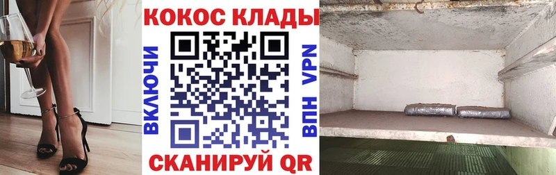 сайты даркнета клад Сасово Кокаин 98%