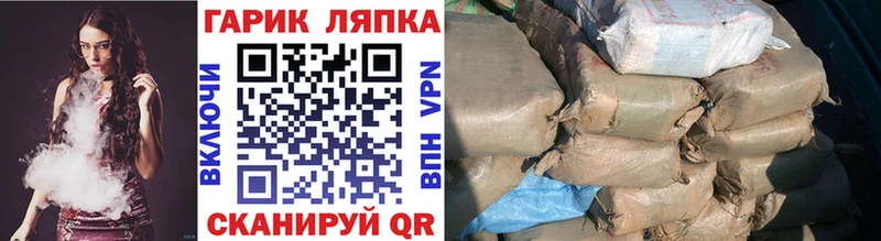 ГАШИШ 40% ТГК  Сасово 