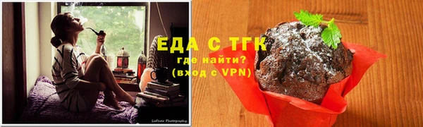 прущая мука Алексин
