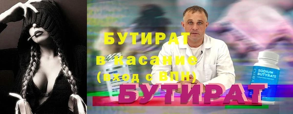 прущая мука Алексин