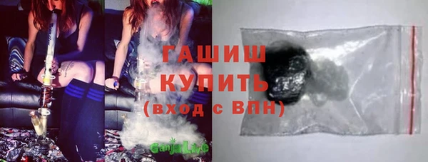 прущие крисы Алзамай