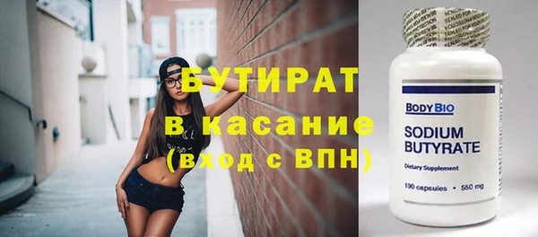 mdpv Михайлов