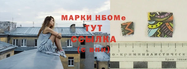 прущая мука Алексин