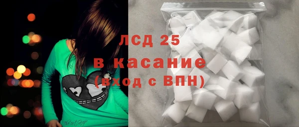 прущие крисы Алзамай