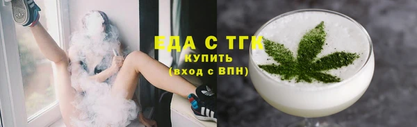 прущая мука Алексин