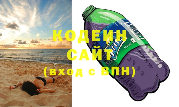 метадон Михайловск