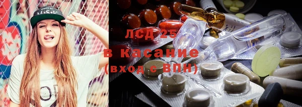 прущая мука Алексин