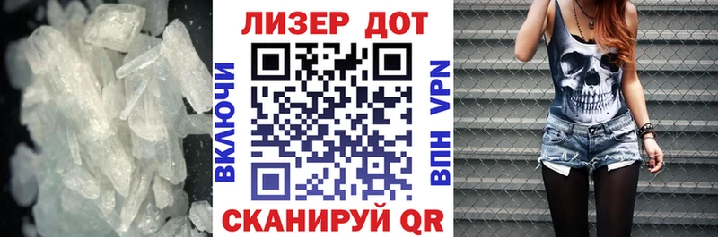 LSD-25 экстази кислота  Сасово 