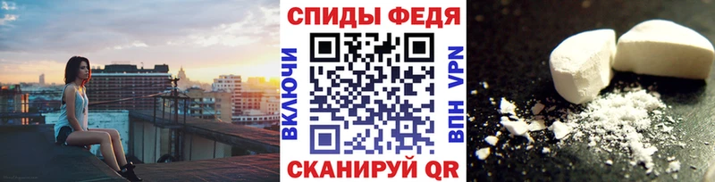 Первитин Декстрометамфетамин 99.9% Сасово